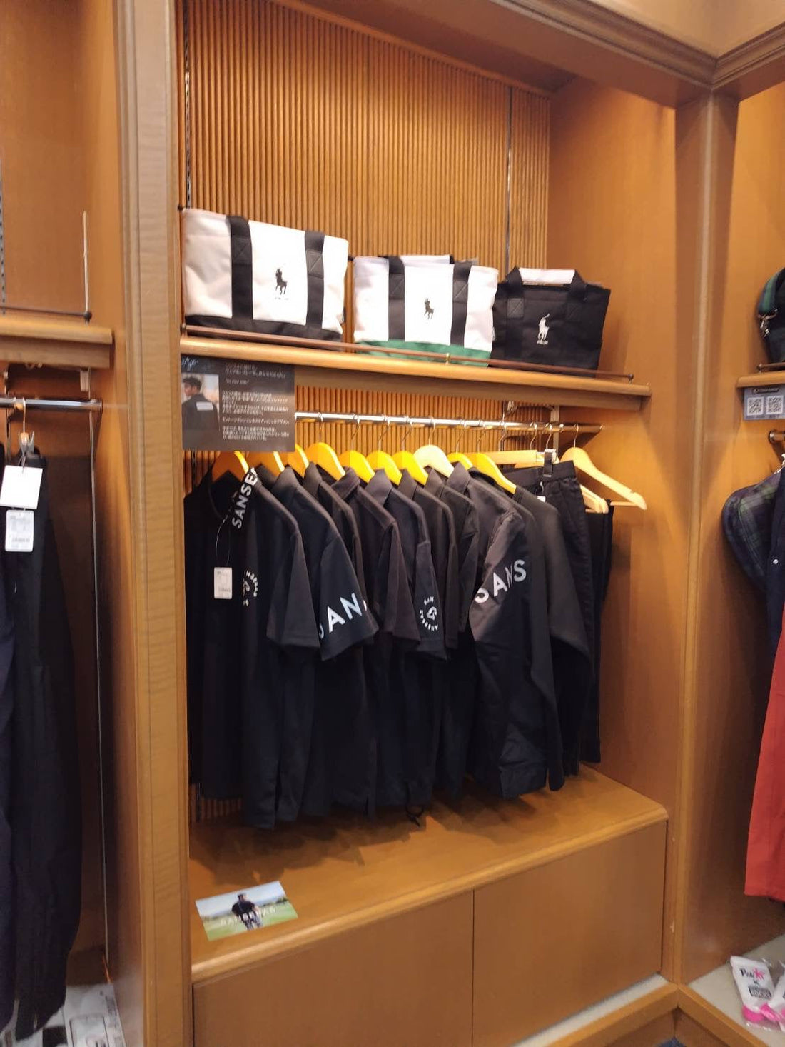 3/1よりグレートアイランド倶楽部と朝霧ジャンボリーゴルフクラブの売店にて期間限定販売